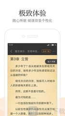 UU直播快3APP